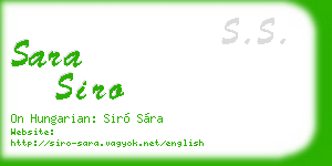 sara siro business card
